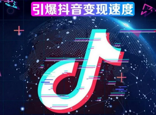 越做越差？企業(yè)做短視頻到底哪里出錯(cuò)了？