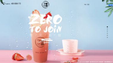 煙臺(tái)網(wǎng)站建設(shè)對(duì)企業(yè)來(lái)說(shuō)有什么必要？